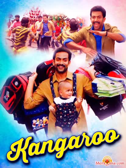 Poster of Kangaroo (2007)